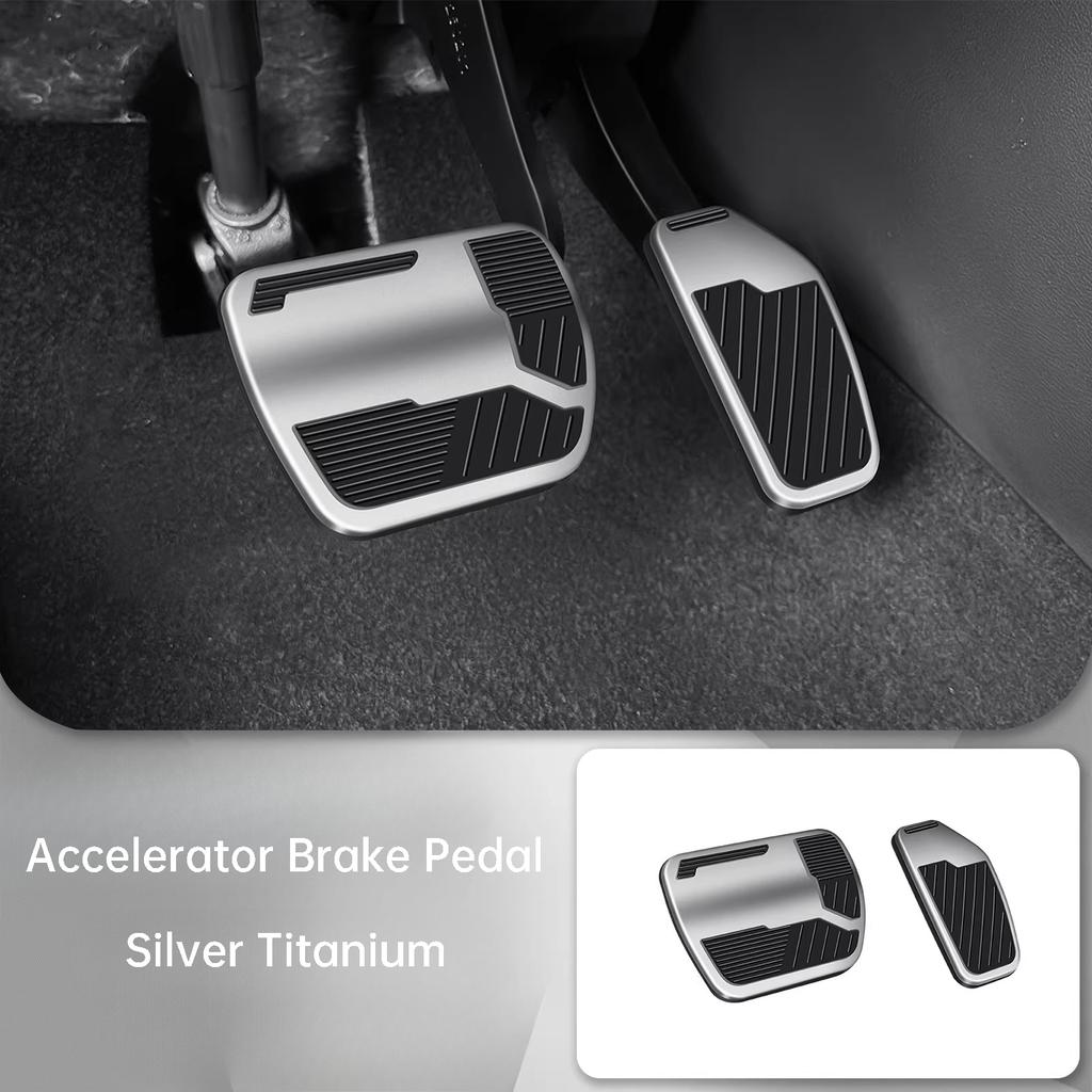 For Nissan N7 Primera Car Accelerator Brake Pedal Aluminum Alloy Anti-slip Wear-resistant Modified Interior Accessories