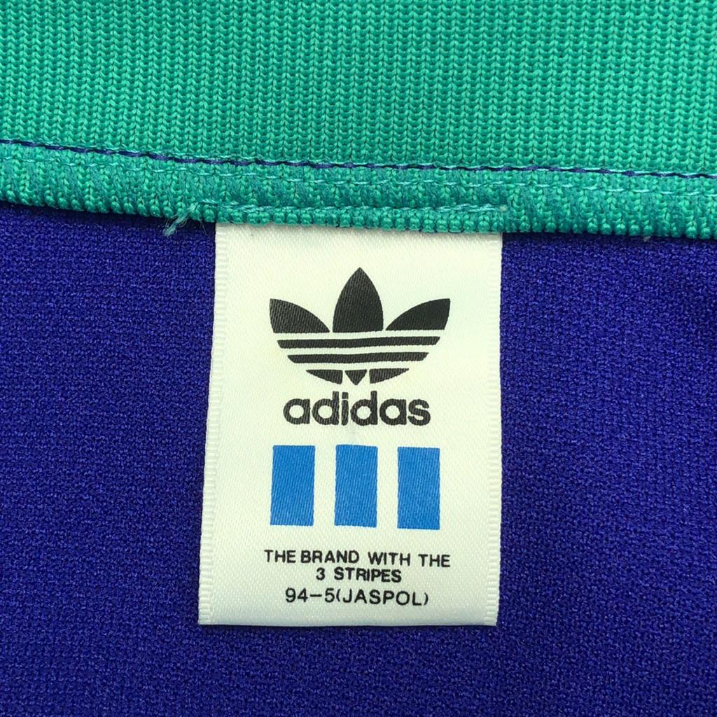 Adidas 80er Vintage hergestellt von Descente Kleeblatt-Logo Trainingsjacke Herren Gebraucht