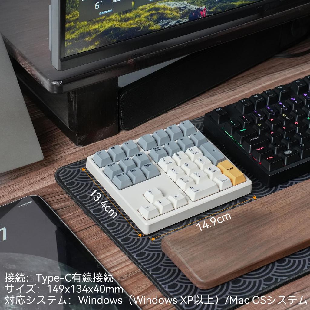BRIMFORD Numeric Keypad Mechanical Macro Keyboard VIA VIA Key Mapping Wired Arrow RGB 34 PBT Red Efficient and Powerful Compatible with Ideal for