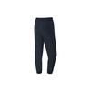 Li Ning Quick-Drying Tapered Woven Sports Pants Women Bottoms Black AYKS372-1