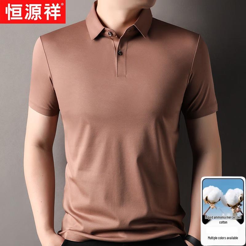 

Hengyuanxiang Men s Lightweight Mercerized Cotton Polo Shirt 3XL