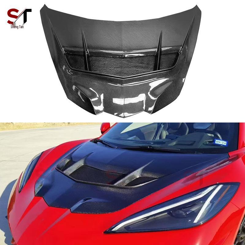 

Carbon Fiber Front Hood Cover for Chevrolet Corvette C8 ZR1