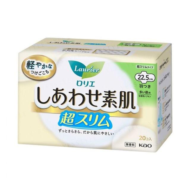 Kao - Laurier F Ultra Gentle Daily Slim Wing Feminine Pads 22.5cm 20 pcs