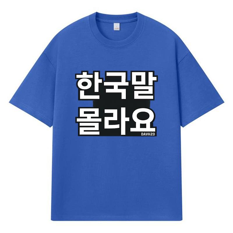 2026 Koreanischer Stil Bedrucktes Grafik-T-Shirt Y2k Harajuku Streetwear 100% Baumwolle Lässiges Übergroßes Sommer-T-Shirt für Herren