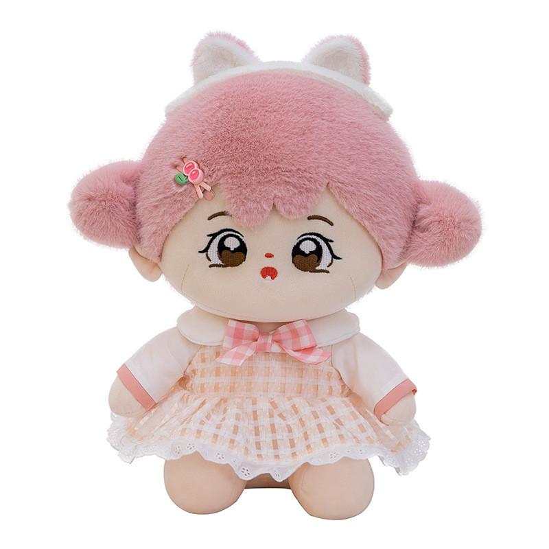 Girl Cartoon Academy Style Plush Doll Childrens Toy Home Room Decoration Sofa