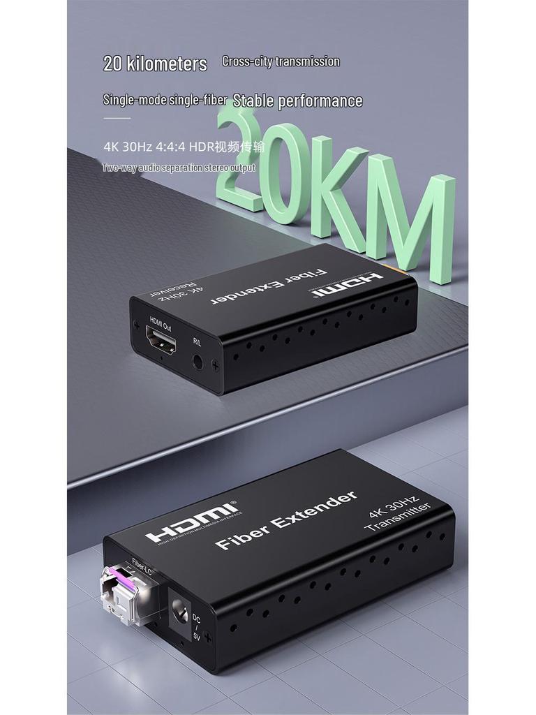 20km Fiber Optic HDMI Extender