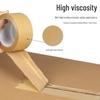 Bingyu Kraft Paper Packing Tape