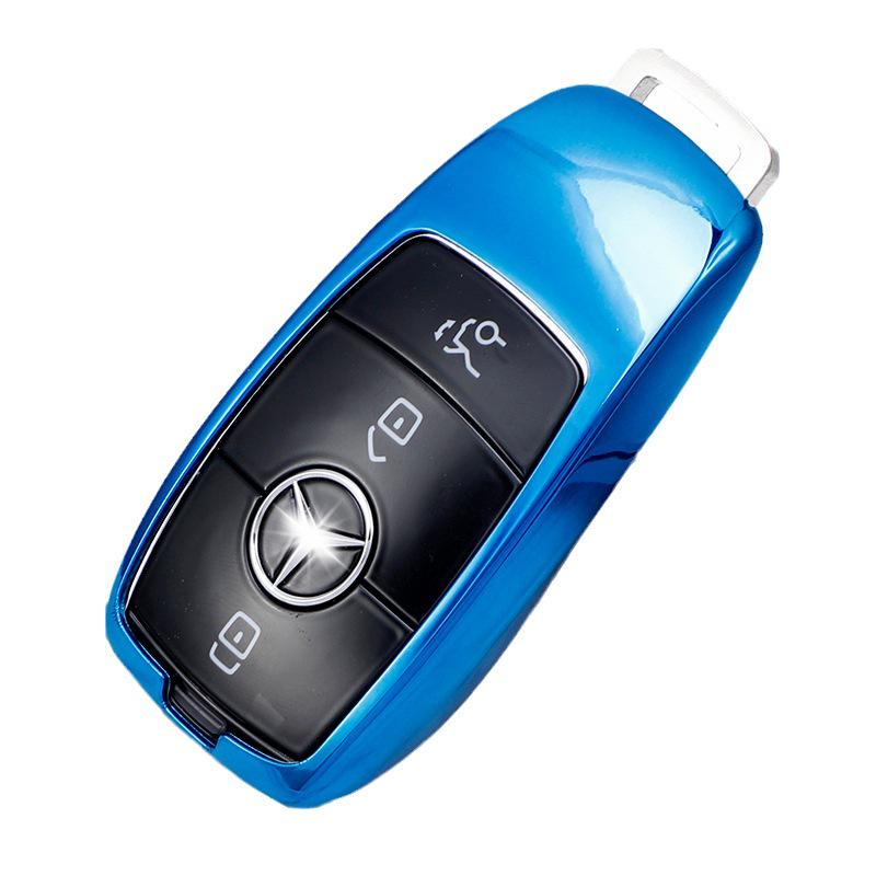 Mercedes Key Case Half-Pack for C260L/E300L/S350/GLE/GLS/GLC/A-Class - Shell Buckle Design