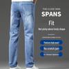 ROMON Men's Summer Ice Silk Straight Fit Stretch Jeans