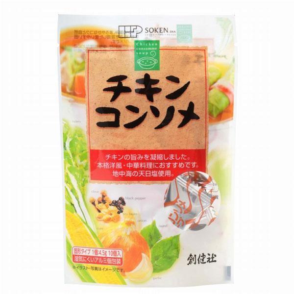 Japan SOKEN Chicken Consomme 10 pcs.