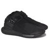 Qasa Y-3 High 'Black' S83173