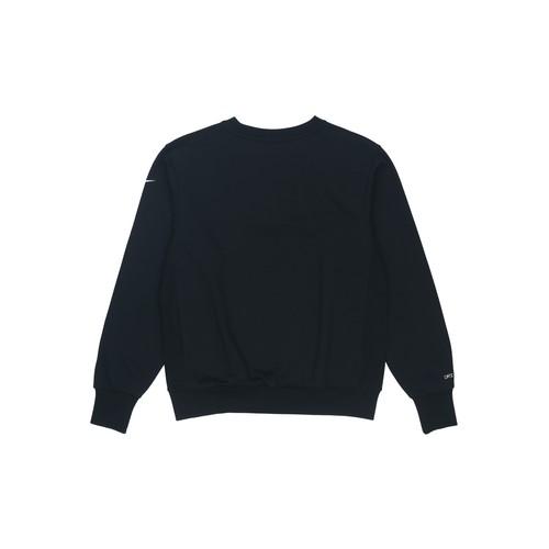 Nike Casual Sports Knit Pullover Sweatshirt for Men