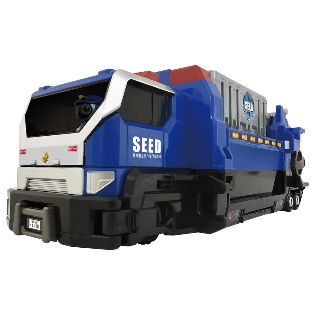 TAKARA TOMY Tomica Job Labor TJBDX Special Mobile Base DX SEED Transporter Miniature Car Toy for Ages 3 and Up