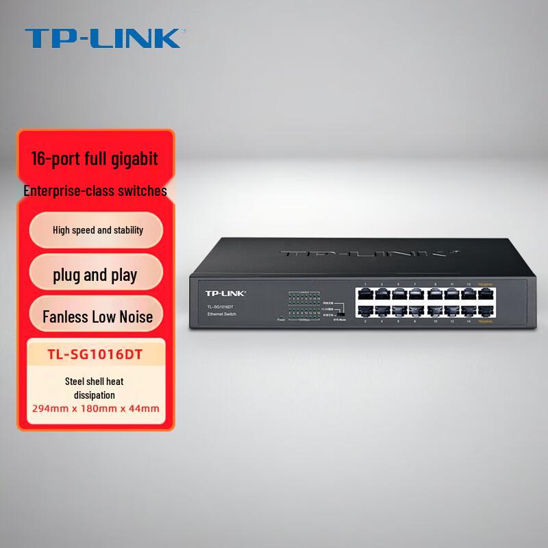 Tp-Link 16-Port Full Gigabit Unmanaged Enterprise Switch