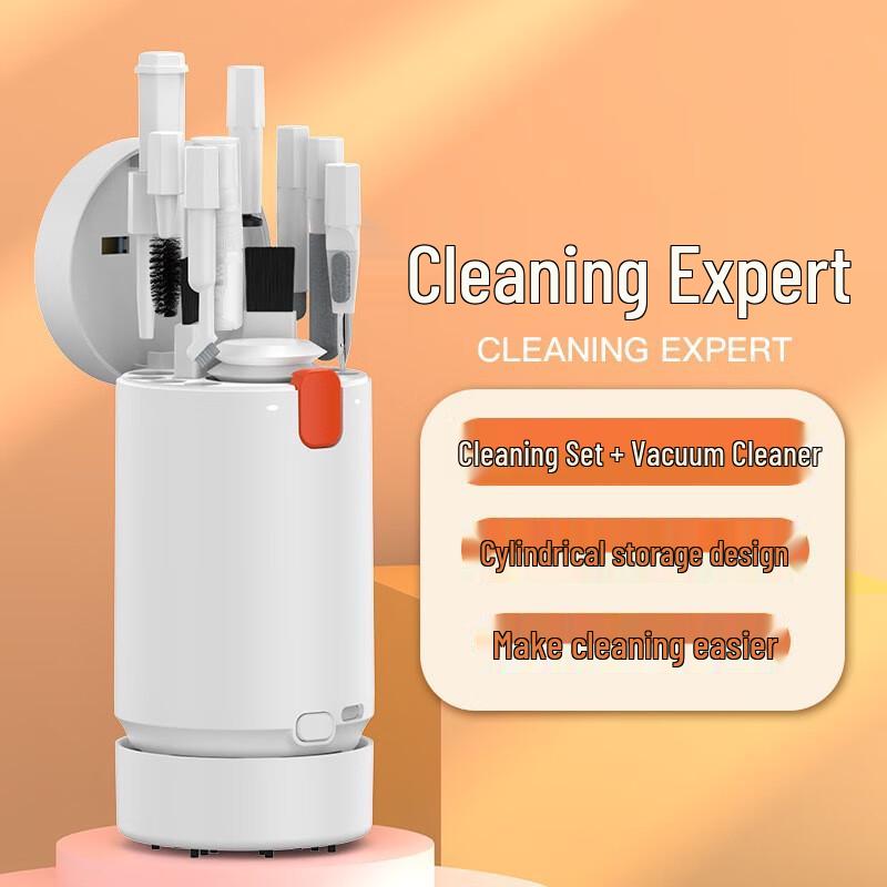 Электрический набор для уборки с пылесосом YIXI Q21