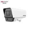 HIKVISION 4MP Full-Color Bullet Netwerkbeveiligingscamera CN-stekker (adapter meegeleverd)