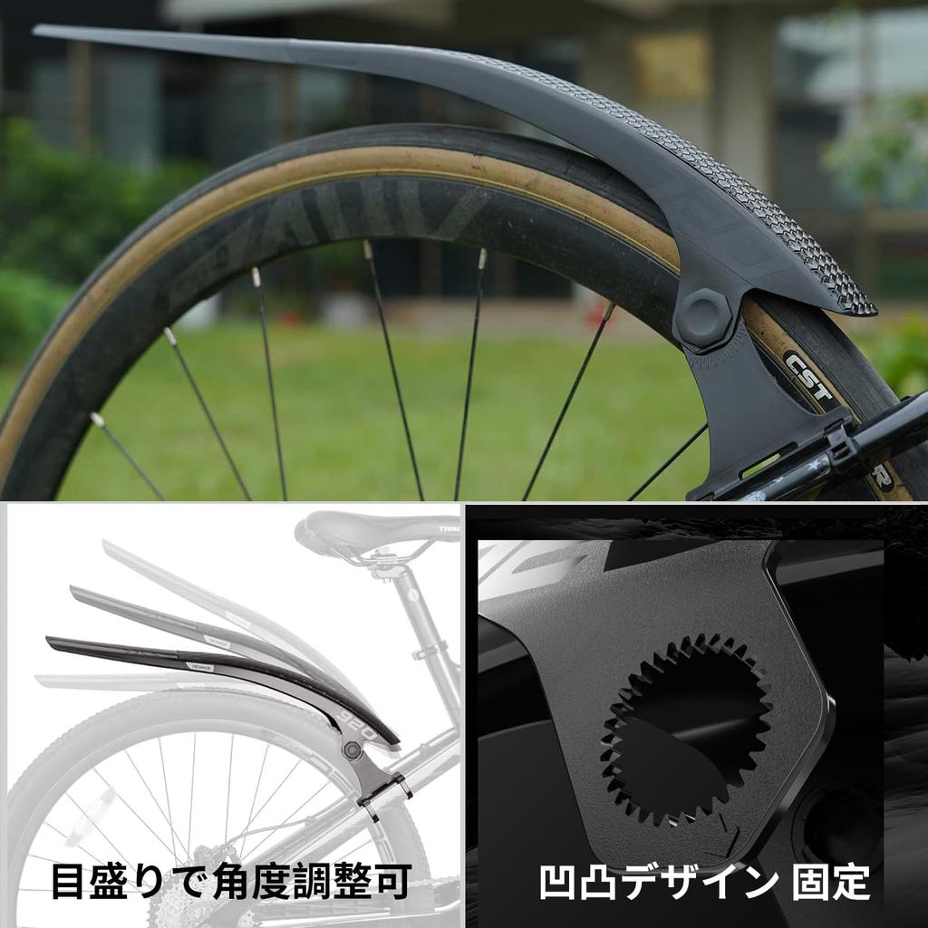 HEROUT Bicycle Mudguards for Cross Bikes and Road Bikes, 700c*38mm Compatible, Easy Installation, Angle Adjustment, Extension Parts Included, Front an