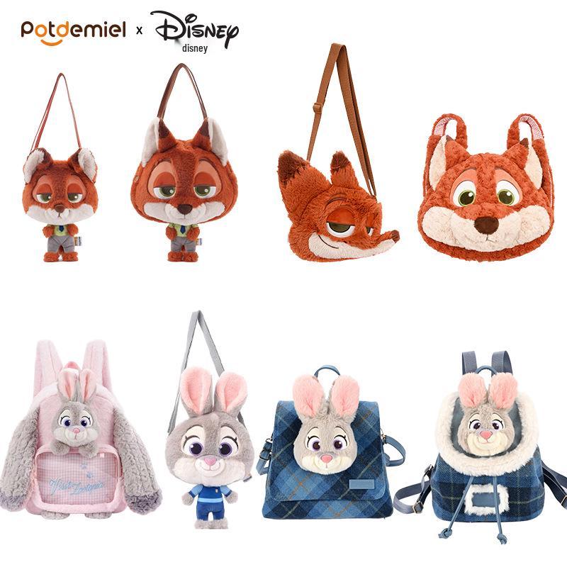 Genuine Disney Zootopia Judy & Nick Plush Crossbody Bag
