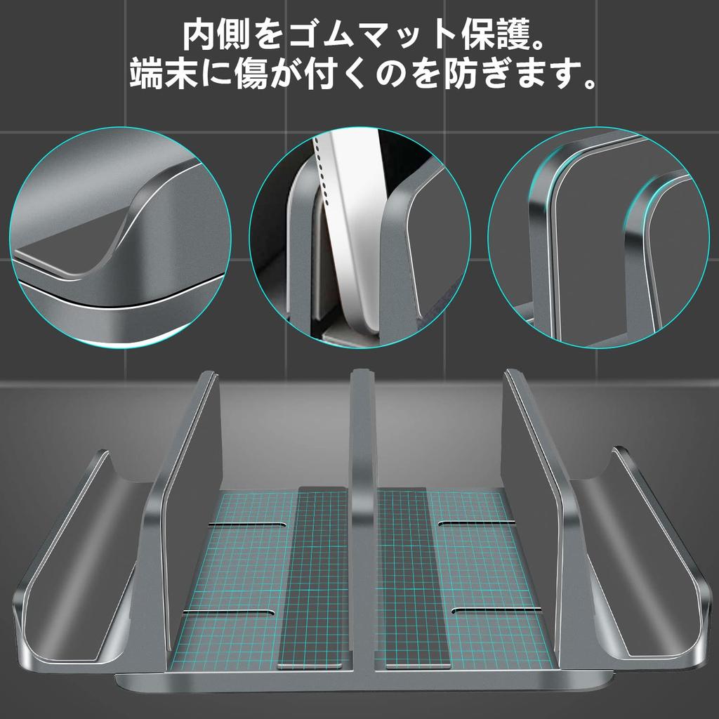New Vertical Laptop Holds 4 Adjustable Stable Aluminum Alloy Compatible with MacBook and Microsoft Surface 4-in-1 Stand, PCs, Width, Space-Saving,
