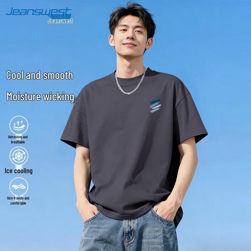 Jeanswest Men s Ice Silk Quick-Dry UV Protect T-Shirt 2XL