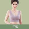 Women S Wireless Thin Comfortable Vest Style Bra For Middle Aged Women