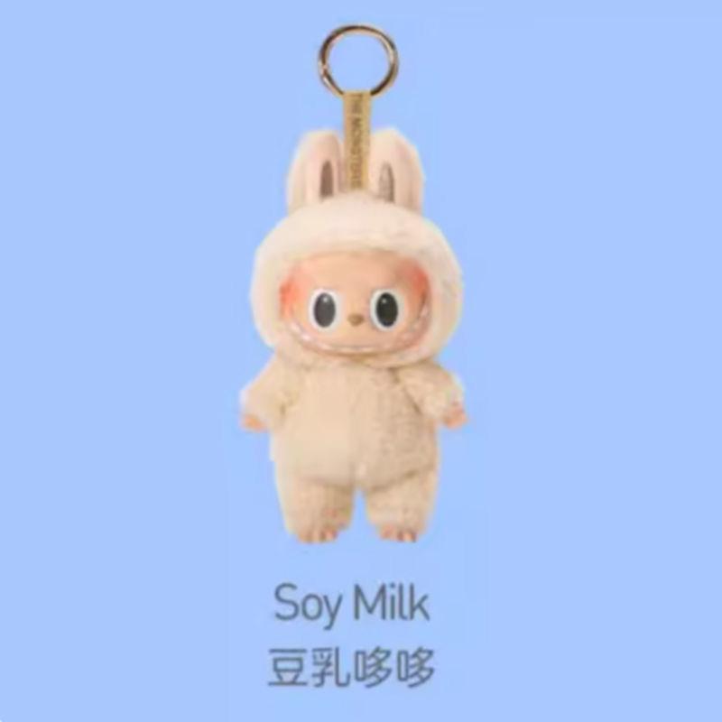 Blind Box, Fabric, Vinyl Face Figurine, Macaron Generation Plush Toy Figurine