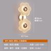 French Style Light Luxury Wall Lamp, Modern and Simple Living Room Atmosphere, Glass Flower Bedroom, Bedside Wall Hanging Lamp