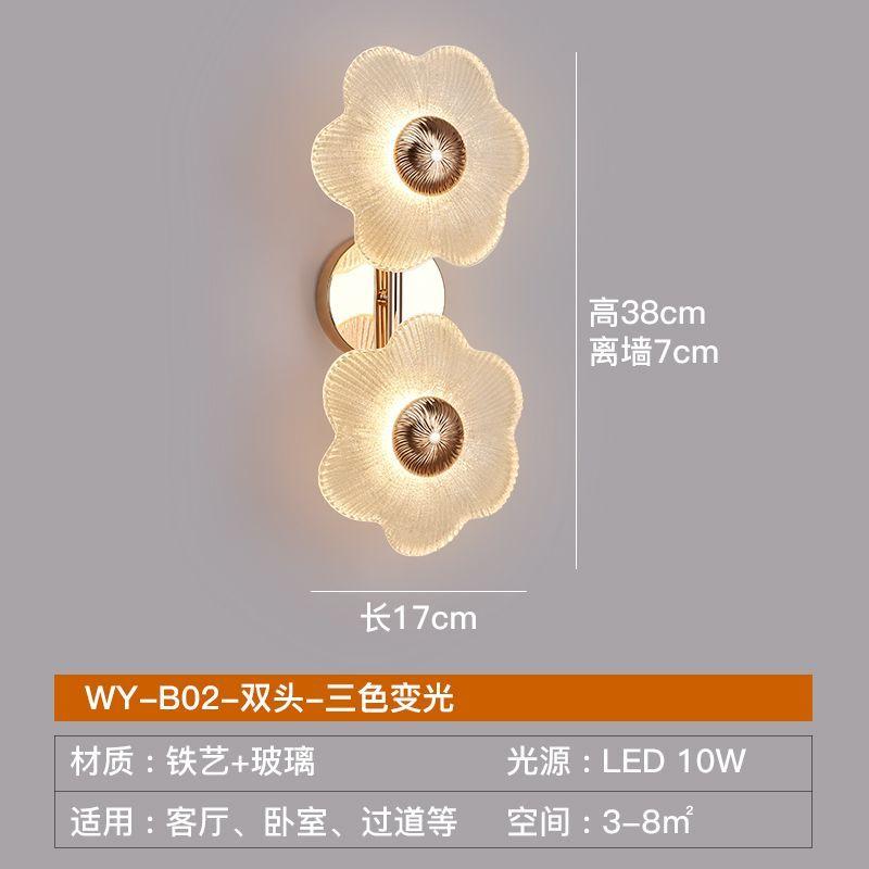 French Style Light Luxury Wall Lamp, Modern and Simple Living Room Atmosphere, Glass Flower Bedroom, Bedside Wall Hanging Lamp