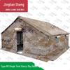 Jingliansheng Outdoor Cold-Proof Pole Tent