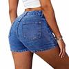 Women's Denim Classic Versatile High Waist Fashionable Shorts