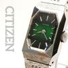 Used Working Good Condition CITIZEN Ladies Hand-winding Cut Glass Bracelet Watch Accessory Watch Green Dial 709
