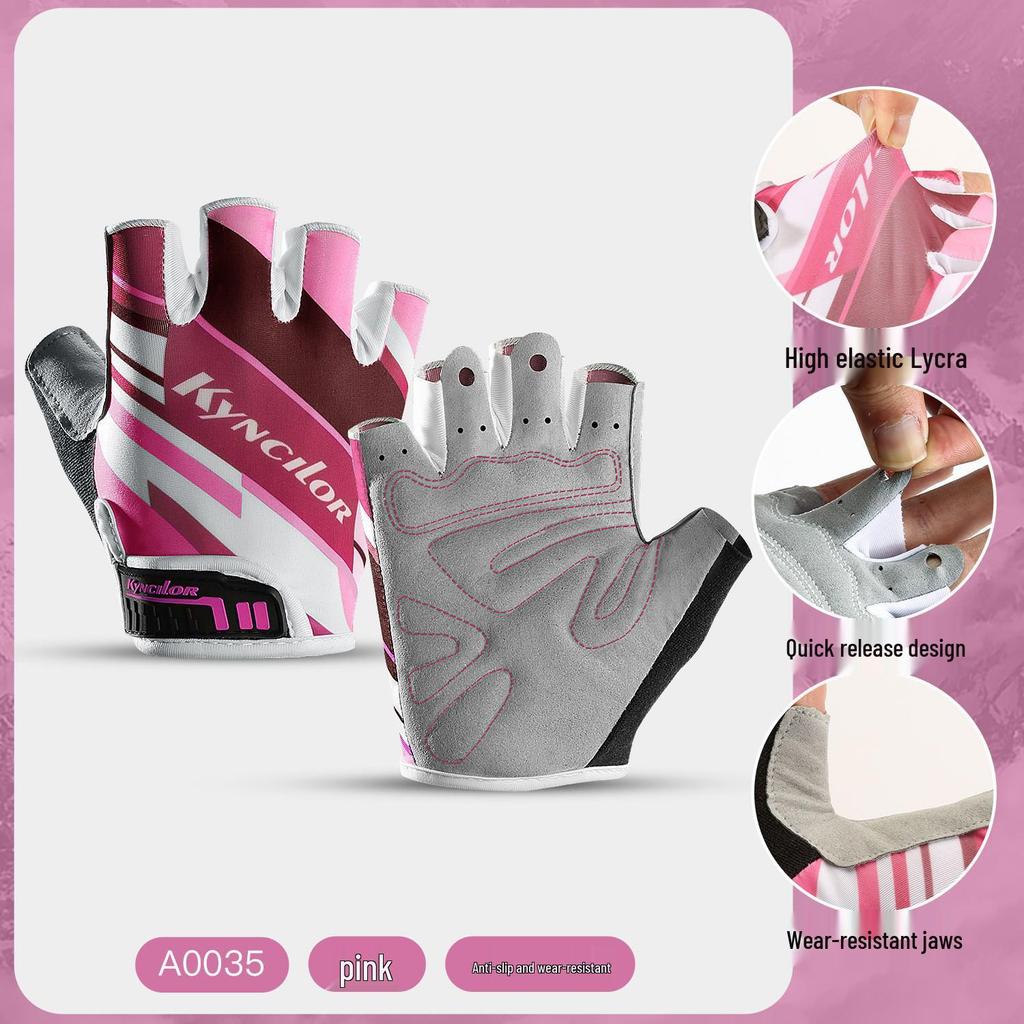 Unisex Summer Cycling Gloves - Breathable, Shock-Absorbing, Half-Finger, Sun Protection