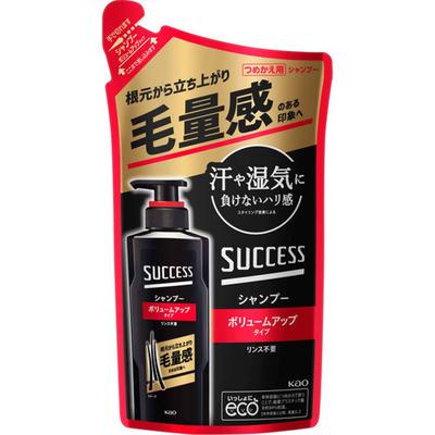 Šampon pro úspěch Volume Up Type Náplň 280 ml