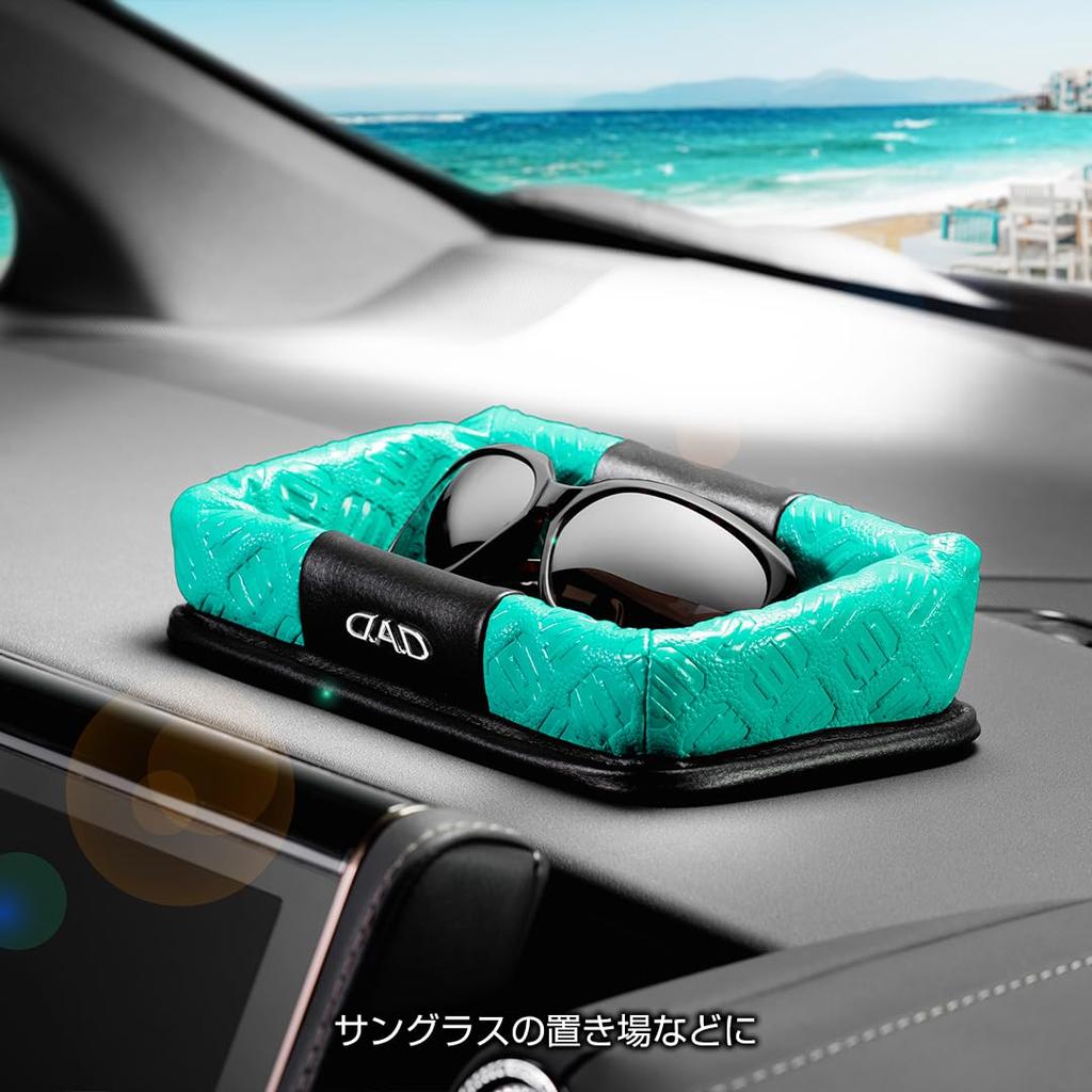 D.A.D Lounge Tray SS Model Monogram Leather Ocean Blue [HA748-01-01] Car DAD GARSON