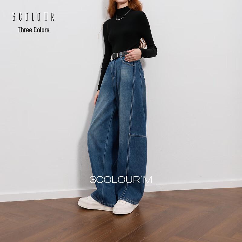 

Sancai Winter Fleece-Lined Loose Jeans XL