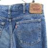 Levi's 90s 510 Made In USA Denim Pants W34 Blue Jeans Men's Used
