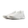 Li Ning Liren 4 V2 Cushioning Slip Resistant Support Lightweight Rebound Low top Basketball Shoes Men's White ABAU037-17