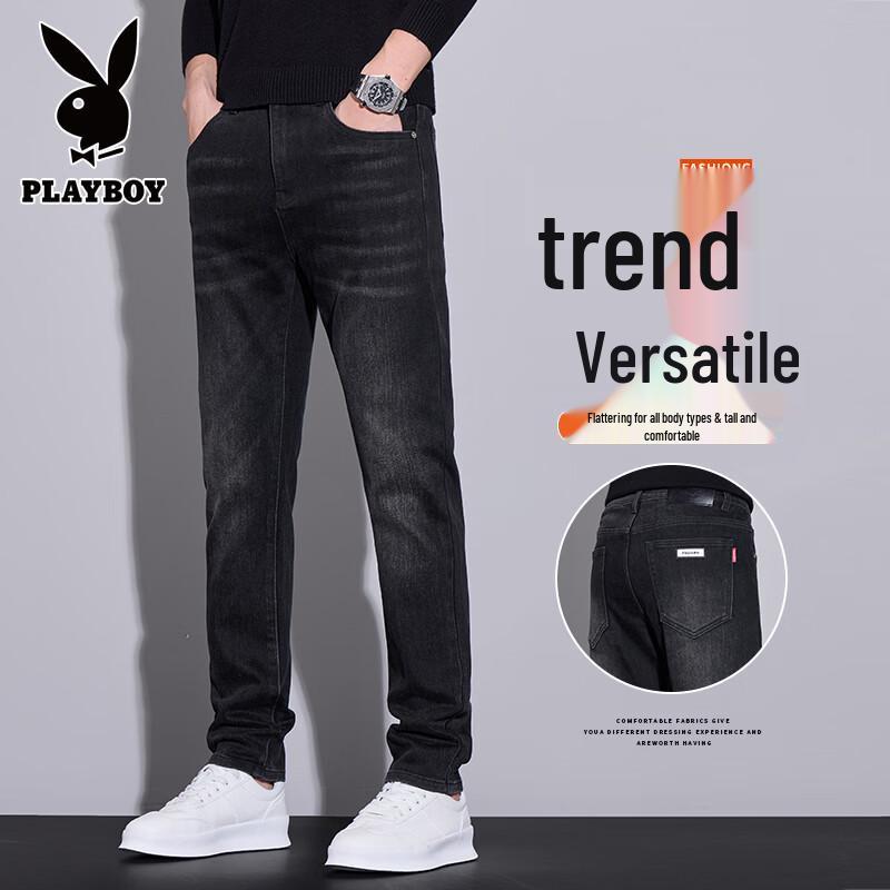 PLAYBOY Men's Slim Fit Straight Leg Stretch Jeans
