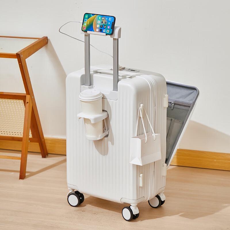 Yuzhan Multi-functional Front-Opening Business Trolley Suitcase