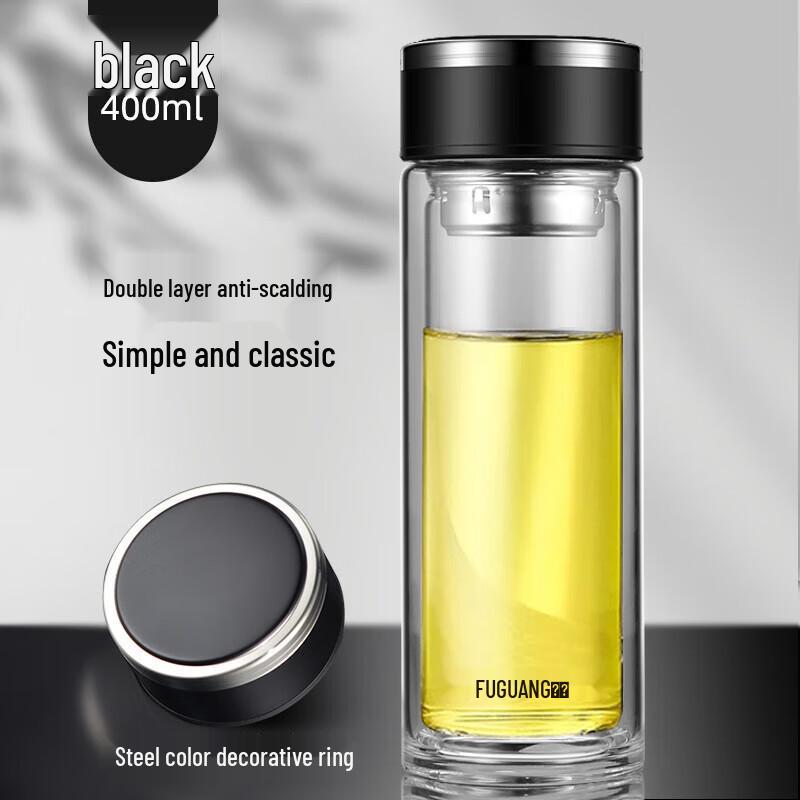 Fuguang Zhikang Double-Layer Borosilicate Glass Tea Bottle