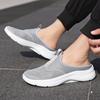 Men Breathable Vulcanized Shoes Fashionable Breathable Mesh Slip in Casual Half Platform Shoes Suitable for Walking, Flat Shoes
