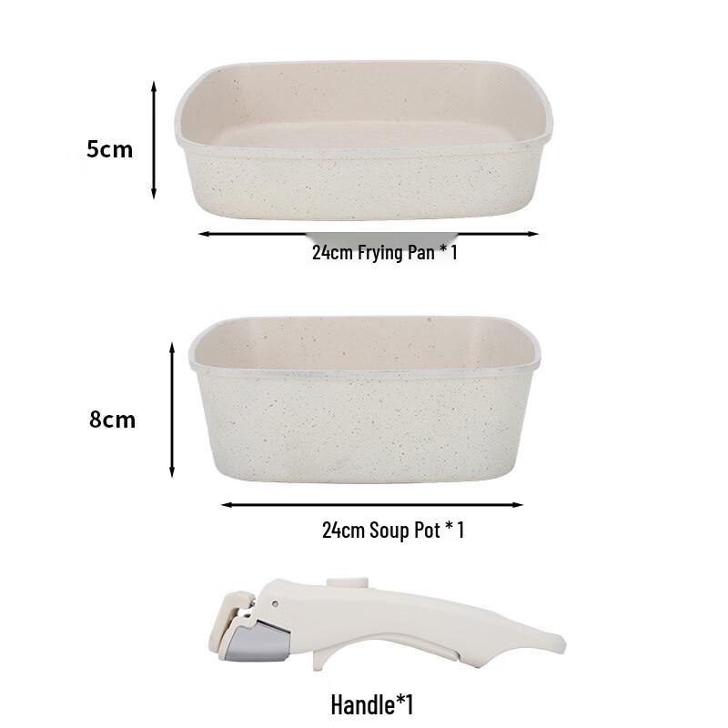 Yicang Maifan Stone Non-Stick Cookware Set