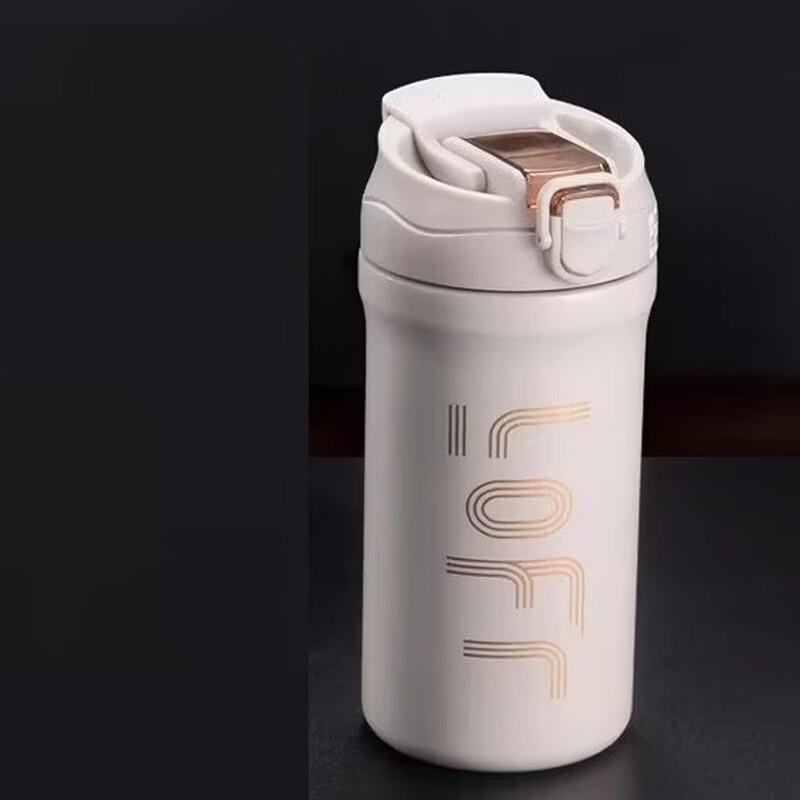 Shangqi Dual-Use Insulated Coffee & Water Bottle