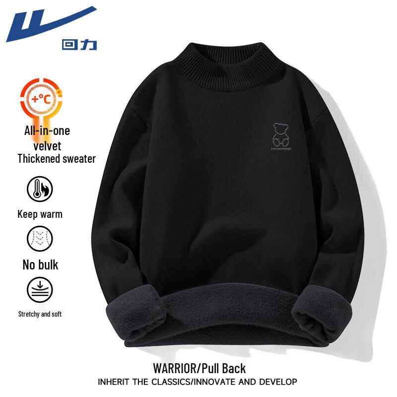 

Warrior Men s Winter Half-High Collar Fleece Lined Knit Sweater L