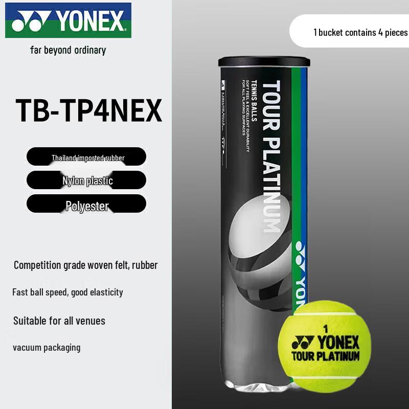 

YONEX TB-TP4 Professional Tennis Balls