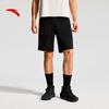 Men's Ice Silk Breathable Running Shorts