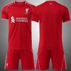 Home Jersey