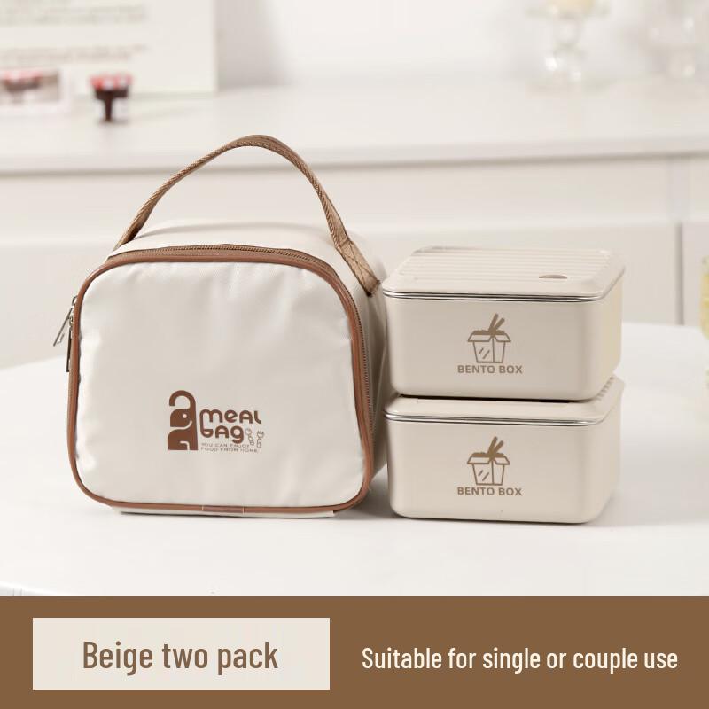Ru Han 304 Stainless Steel Sealed Bento Lunch Box