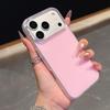 New Cream Shell Protective Case for iPhone 17 Pro Max & iPhone 16, Full Coverage Anti-Drop