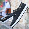 New Men's Comfortable Flat Shoes Outdoor Wild Men's  High end Fashion Multi functional Casual Board 2025